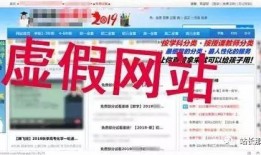 今日正能量爆料网页版,正能量满满！今日爆料网页版带你领略人间美好瞬间