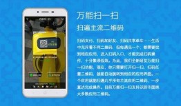 今日正能量爆料网页版,正能量满满！今日爆料网页版带你领略人间美好瞬间