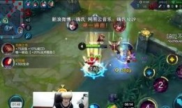 王者荣耀直播爆料最新,最新爆料带你领略游戏魅力