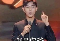 娱乐圈爆料君陈飞宇,娱乐圈爆料君的幕后故事