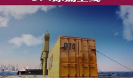 爆料中国男足视频回放大全,视频回放大全背后的真相与争议