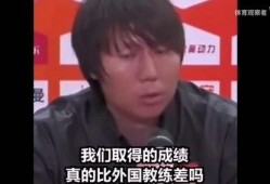 爆料中国男足视频回放大全,视频回放大全背后的真相与争议