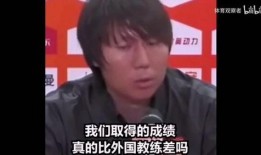 爆料中国男足视频回放大全,视频回放大全背后的真相与争议