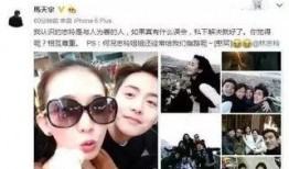 娱乐圈爆料八卦是真的吗,真相还是谣言？