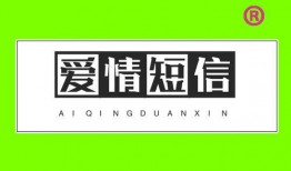 爆料视频暖心句子简短,视频中的暖心句子触动人心
