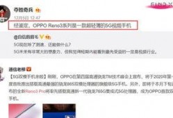 何磊最新爆料视频大全,揭秘幕后真相与精彩瞬间