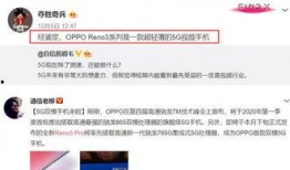 何磊最新爆料视频大全,揭秘幕后真相与精彩瞬间