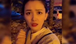 热点爆料爆笑视频在线观看