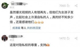 深圳今日头条网民爆料,市民爆料惊现神秘建筑，揭秘背后惊人真相！