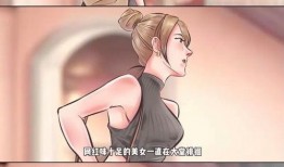 狗仔爆料某大佬视频全集,某大佬私密视频全集曝光，狗仔爆料背后真相揭晓