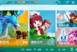 迷你最新官方爆料,全新内容即将来袭，探索未知冒险！
