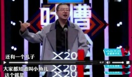 天涯爆料胡可冻带鱼视频,天涯爆料背后的美食诱惑