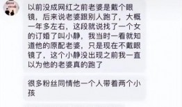 工厂小妮爆料是真的吗视频,工厂小妮爆料视频真实性揭秘