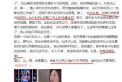 长沙婚外情爆料最新消息,神秘事件引发社会热议，真相即将揭晓
