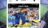 cctv3在线直播观看高清,尽享精彩瞬间，畅游艺术盛宴