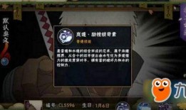 达鲁伊版本爆料最新消息,神秘技能觉醒，森林守护者再展雄风