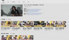 正经的新歌爆料视频,正经乐队最新力作即将震撼来袭