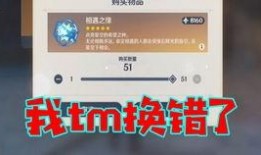 原神妹妹语音爆料视频,揭秘游戏角色幕后故事