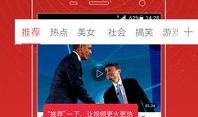 影视谢晓虎爆料视频在线观看,揭秘影视圈幕后真相