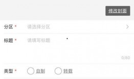哈尔滨梨视频爆料电话,揭露真相，守护正义