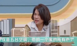 赖家益被爆料的视频大全,揭秘背后真相与争议