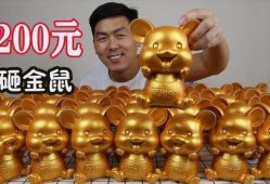 最新老鼠爆料新闻视频大全,揭秘娱乐圈幕后真相