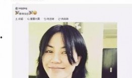 王菲好友爆料事件视频大全,揭秘天后私生活片段