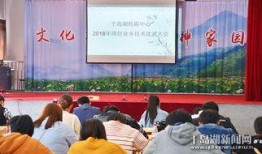 淳安中学爆料新闻视频,校园新闻视频引发热议