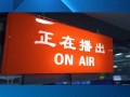 珠江新闻怎么爆料,揭秘爆料流程，助力真相发声