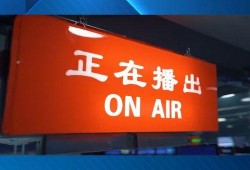 珠江新闻怎么爆料,揭秘爆料流程，助力真相发声
