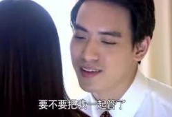 喜剧女星爆料事件视频播放,揭秘娱乐圈幕后真相