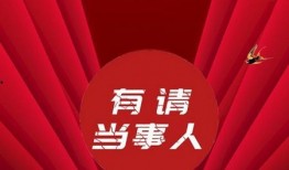 五一爆料网最新新闻报道,最新五一假期热门新闻盘点