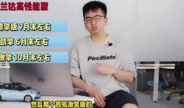 台州最新爆料新闻直播视频,直播视频揭示惊人内幕