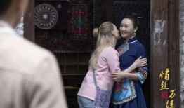 泰剧情丝万缕在线观看,穿越时空的浪漫邂逅