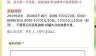 江西本地人爆料新闻事件,当地居民爆料真相揭晓！
