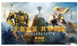 爆料散兵原画视频下载,探寻角色背后的故事与魅力