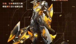 孙策爆料新皮肤视频合集