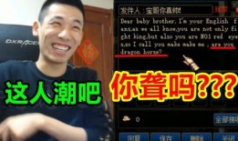 宝哥在英国爆料视频,揭秘英伦生活幕后真相