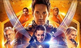 蚁人2在线观看,量子狂潮在线观影指南：揭秘量子领域冒险之旅