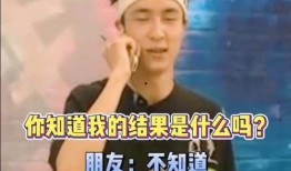 爆料薛之谦现状视频最新,从巅峰跌落，他如今过得如何？