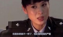 娱乐圈最新新闻爆料事件是什么