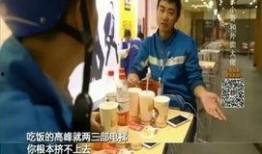 唐山爆料小哥视频真实,还原现场惊心动魄瞬间