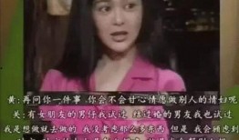 娱乐大爆料太监是谁啊,揭秘太监身份之谜