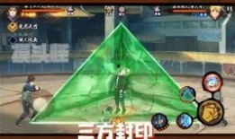 火影最新高招a爆料,神秘忍者登场，全新技能系统震撼来袭！