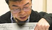 邱毅记者会最新爆料,揭秘重大政治内幕
