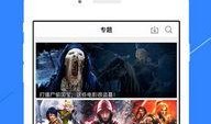 热影院在线视频观看,畅享热门影视盛宴