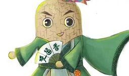 网红青蛙吃瓜群众,揭秘网络红人的幕后故事