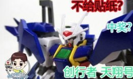 万代模型爆料怎么做视频,揭秘未来视频生成技术新趋势