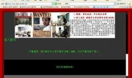 兰州高校爆料事件视频播放,真相与舆论的碰撞