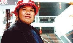 曾成杰案最新爆料,揭秘背后惊人内幕